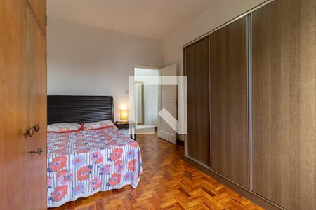 Apartamento para alugar com 60m², 1 quarto e sem vagaQuarto