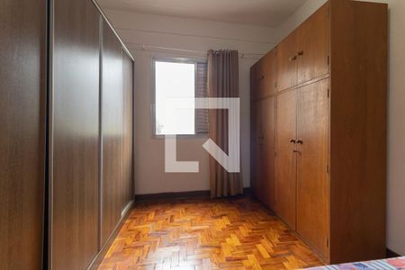 Apartamento para alugar com 60m², 1 quarto e sem vagaQuarto