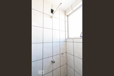 Apartamento à venda com 66m², 2 quartos e 1 vaga Apartamento à venda com 66m², 2 quartos e 1 vagaBanheiro
