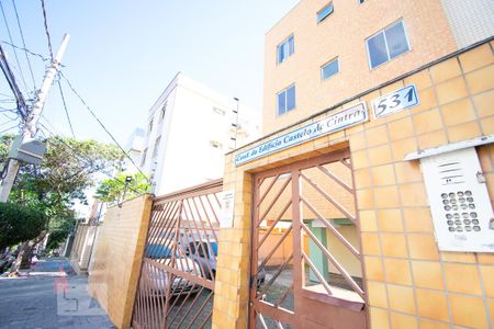 Apartamento à venda com 66m², 2 quartos e 1 vaga Apartamento à venda com 66m², 2 quartos e 1 vagaFachada