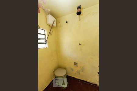 Casa à venda com 228m², 4 quartos e 4 vagas Casa à venda com 228m², 4 quartos e 4 vagasbanheiro de serviço