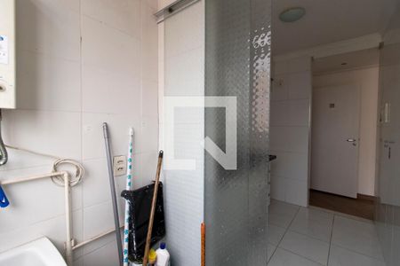 Apartamento para alugar com 44m², 2 quartos e 1 vaga Apartamento para alugar com 44m², 2 quartos e 1 vagaLavanderia