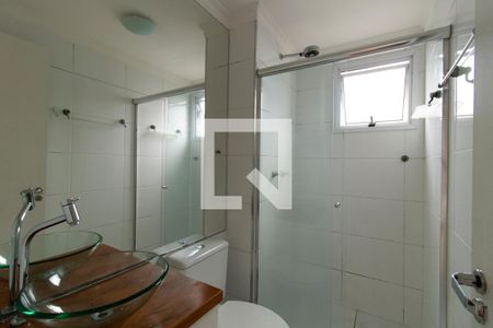 Apartamento para alugar com 44m², 2 quartos e 1 vaga Apartamento para alugar com 44m², 2 quartos e 1 vagaBanheiro