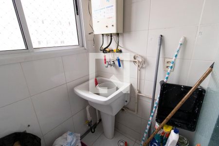 Apartamento para alugar com 44m², 2 quartos e 1 vaga Apartamento para alugar com 44m², 2 quartos e 1 vagaLavanderia (Torneira)