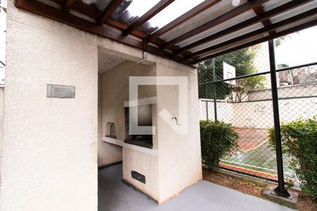 Apartamento para alugar com 44m², 2 quartos e 1 vaga Apartamento para alugar com 44m², 2 quartos e 1 vagaÁrea comum - Churrasqueira