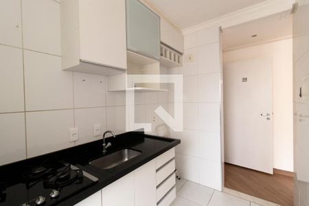 Apartamento para alugar com 44m², 2 quartos e 1 vaga Apartamento para alugar com 44m², 2 quartos e 1 vagaCozinha