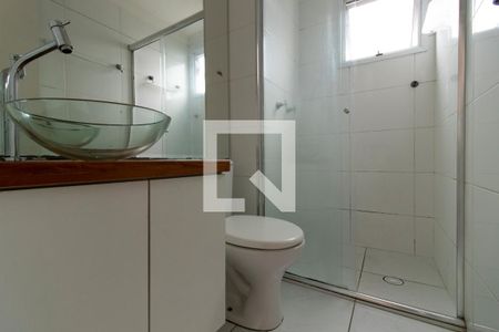 Apartamento para alugar com 44m², 2 quartos e 1 vaga Apartamento para alugar com 44m², 2 quartos e 1 vagaBanheiro - Torneira