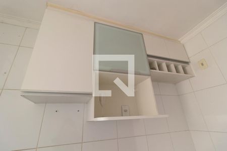 Apartamento para alugar com 44m², 2 quartos e 1 vaga Apartamento para alugar com 44m², 2 quartos e 1 vagaCozinha - Armários