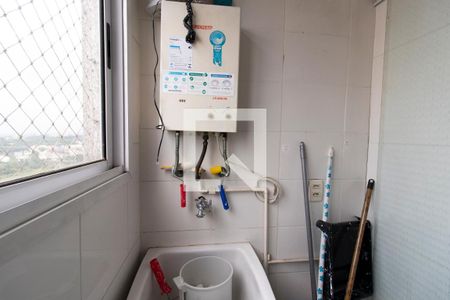 Apartamento para alugar com 44m², 2 quartos e 1 vaga Apartamento para alugar com 44m², 2 quartos e 1 vagaLavanderia