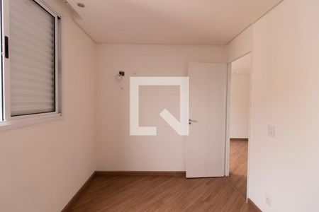 Quarto 1 de apartamento para alugar com 2 quartos, 44m² em Jardim Peri, São Paulo