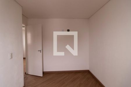 Apartamento para alugar com 44m², 2 quartos e 1 vaga Apartamento para alugar com 44m², 2 quartos e 1 vagaQuarto 2