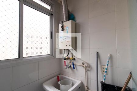 Apartamento para alugar com 44m², 2 quartos e 1 vaga Apartamento para alugar com 44m², 2 quartos e 1 vagaLavanderia