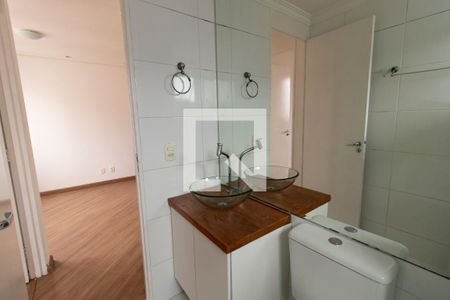 Apartamento para alugar com 44m², 2 quartos e 1 vaga Apartamento para alugar com 44m², 2 quartos e 1 vagaBanheiro