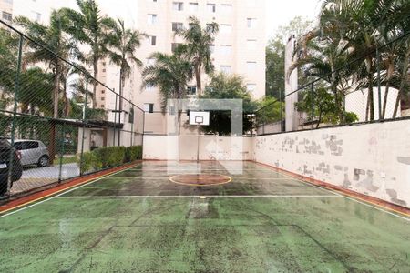 Apartamento para alugar com 44m², 2 quartos e 1 vaga Apartamento para alugar com 44m², 2 quartos e 1 vagaÁrea Comum - Quadra