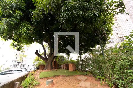 Apartamento para alugar com 44m², 2 quartos e 1 vaga Apartamento para alugar com 44m², 2 quartos e 1 vagaÁrea Comum - Área Verde