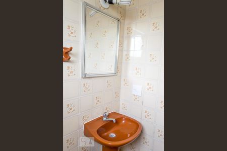 Apartamento para alugar com 50m², 1 quarto e 1 vagaBanheiro