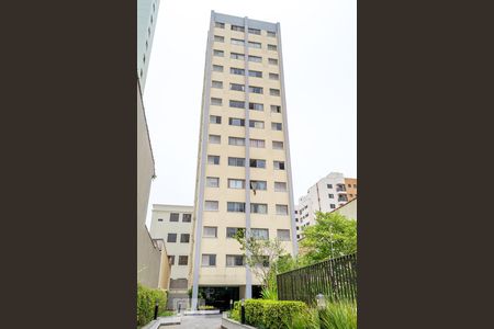 Apartamento para alugar com 50m², 1 quarto e 1 vagaFachada