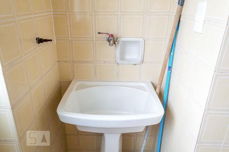 Apartamento para alugar com 50m², 1 quarto e 1 vagaÁrea de serviço