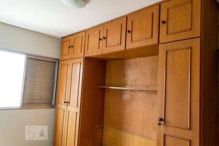 Quarto 1 de apartamento para alugar com 1 quarto, 50m² em Vila Mariana, São Paulo