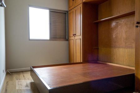 Quarto 1 de apartamento para alugar com 1 quarto, 50m² em Vila Mariana, São Paulo