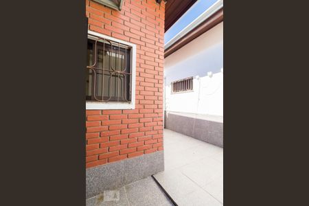 Casa à venda com 255m², 4 quartos e 2 vagasÁrea externa 