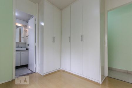 Apartamento para alugar com 97m², 2 quartos e 2 vagassuite 1 