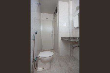 Banheiro de apartamento para alugar com 2 quartos, 95m² em Centro, Campinas