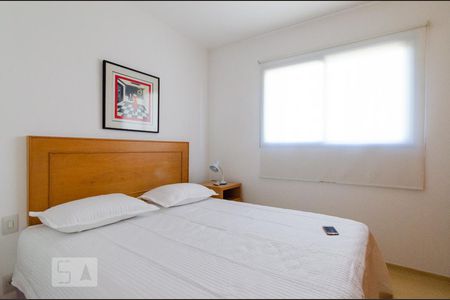 Apartamento para alugar com 43m², 2 quartos e 1 vagaQuarto 2