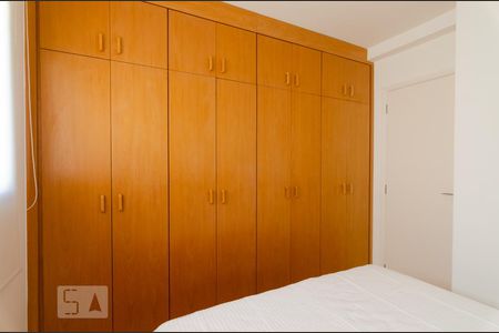 Apartamento para alugar com 43m², 2 quartos e 1 vagaQuarto 2