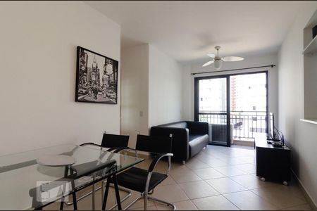 Sala de apartamento para alugar com 2 quartos, 43m² em Cambuí, Campinas