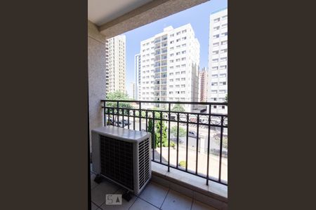 Sacada de apartamento para alugar com 2 quartos, 43m² em Cambuí, Campinas