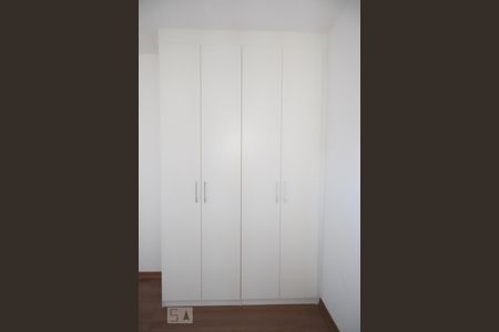 Apartamento à venda com 50m², 2 quartos e 1 vaga Apartamento à venda com 50m², 2 quartos e 1 vagaQuarto 2
