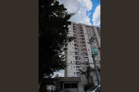 Apartamento à venda com 50m², 2 quartos e 1 vaga Apartamento à venda com 50m², 2 quartos e 1 vagaFachada