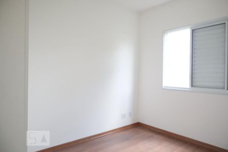 Apartamento à venda com 50m², 2 quartos e 1 vaga Apartamento à venda com 50m², 2 quartos e 1 vagaQuarto 1