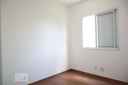 Apartamento à venda com 50m², 2 quartos e 1 vaga Apartamento à venda com 50m², 2 quartos e 1 vagaQuarto 2