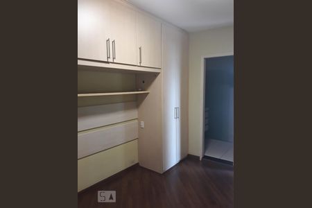 Apartamento à venda com 90m², 2 quartos e 2 vagasSuíte