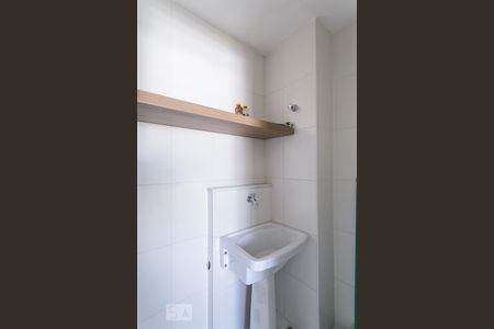 Apartamento para alugar com 75m², 2 quartos e 1 vagaÁrea de serviço