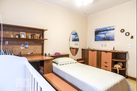 Casa para alugar com 416m², 5 quartos e 4 vagasQuarto 1