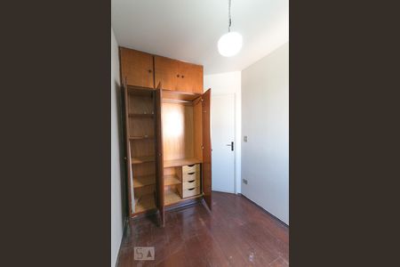 Apartamento para alugar com 54m², 2 quartos e 1 vagaQuarto 2 