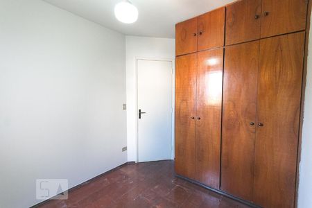 Quarto 1 de apartamento à venda com 2 quartos, 54m² em Aclimação, São Paulo