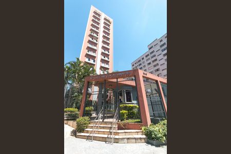 Apartamento para alugar com 54m², 2 quartos e 1 vagaEntrada 