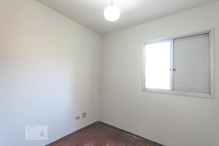 Quarto 1  de apartamento à venda com 2 quartos, 54m² em Aclimação, São Paulo