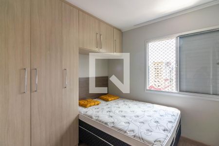 Quarto 1 de apartamento para alugar com 2 quartos, 70m² em Vila Nova Conceição, São Paulo