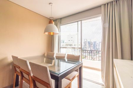 Sala de Jantar de apartamento para alugar com 2 quartos, 70m² em Vila Nova Conceição, São Paulo