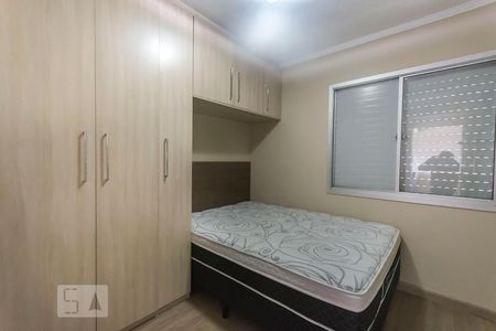 Apartamento para alugar com 2 quartos, 70m² em Vila Nova Conceição, São Paulo