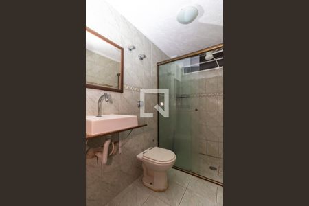 Apartamento para alugar com 60m², 1 quarto e 1 vagaBanheiro