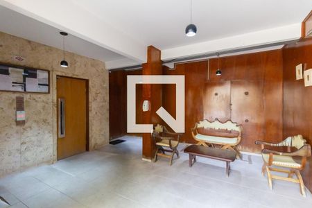 Apartamento para alugar com 60m², 1 quarto e 1 vagaHall de Entrada