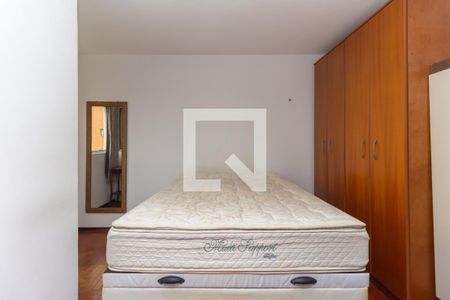 Apartamento para alugar com 60m², 1 quarto e 1 vagaQuarto 