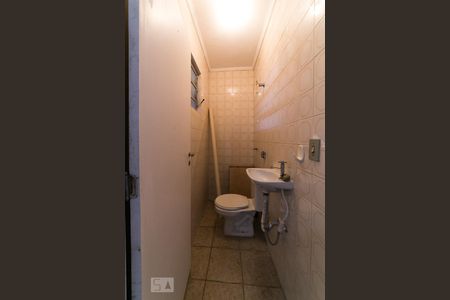 Casa à venda com 125m², 3 quartos e 2 vagasBanheiro de Serviço