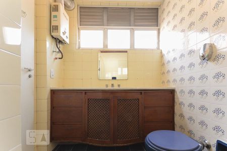 Apartamento à venda com 120m², 3 quartos e 2 vagasBanheiro suíte